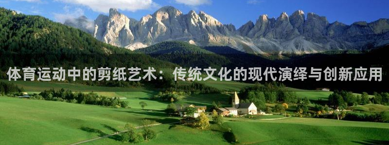 vsport体育官方正版app集团E.ON