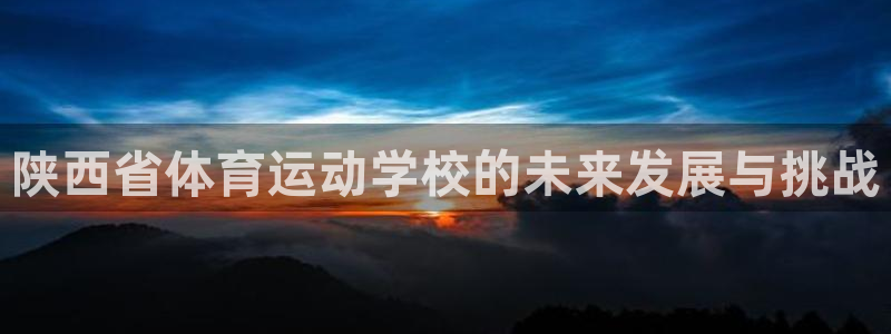 vsport体育官网下载官方客服电话