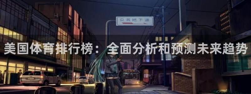 vsport体育官网下载招商电话号码是多少号